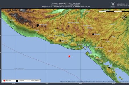 Sismo de 5.9 sacude el territorio salvadoreño, pero no reportan daños