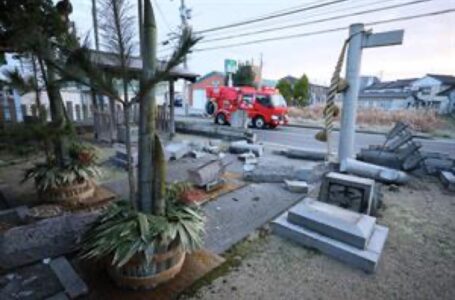 El Salvador se solidariza con Japón por devastador terremoto