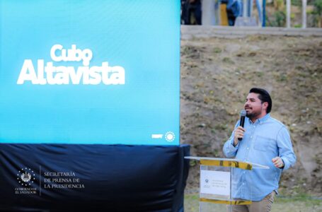 Gobierno inicia construcción de un nuevo CUBO en Altavista, Ilopango