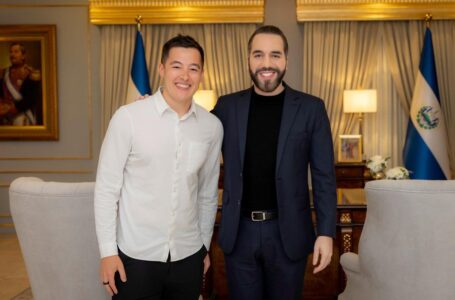El Salvador trabajará con chips NVIDIA en su Laboratorio Nacional de IA